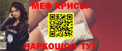 дистиллят марихуана Старая Купавна