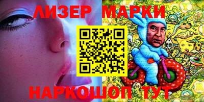меф VHQ Ставрополь