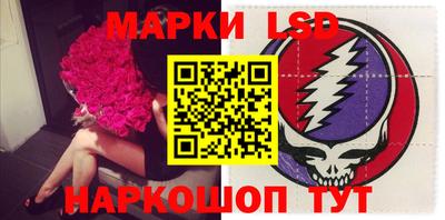 меф VHQ Ставрополь
