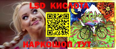 меф VHQ Ставрополь
