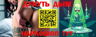 меф VHQ Ставрополь