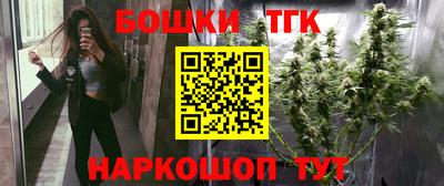 кокс Славянск-на-Кубани