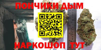 кокс Славянск-на-Кубани