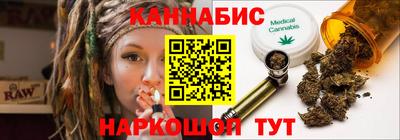 прущие крисы Среднеуральск