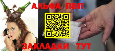 дистиллят марихуана Старая Купавна