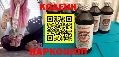 прущие крисы Среднеуральск