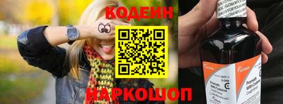 прущие крисы Среднеуральск