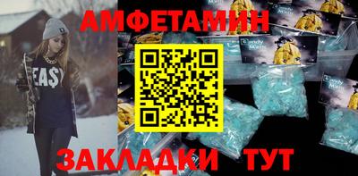 прущие крисы Среднеуральск