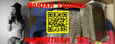 прущие крисы Среднеуральск